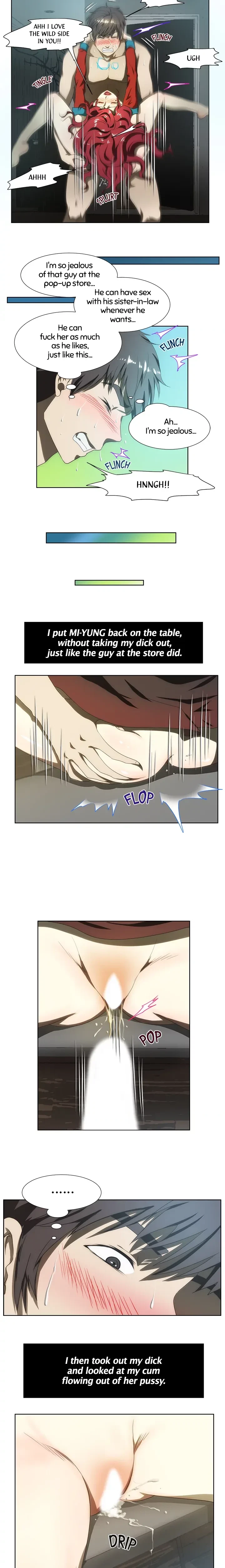 My Brother's Wife Chapter 60, page 2