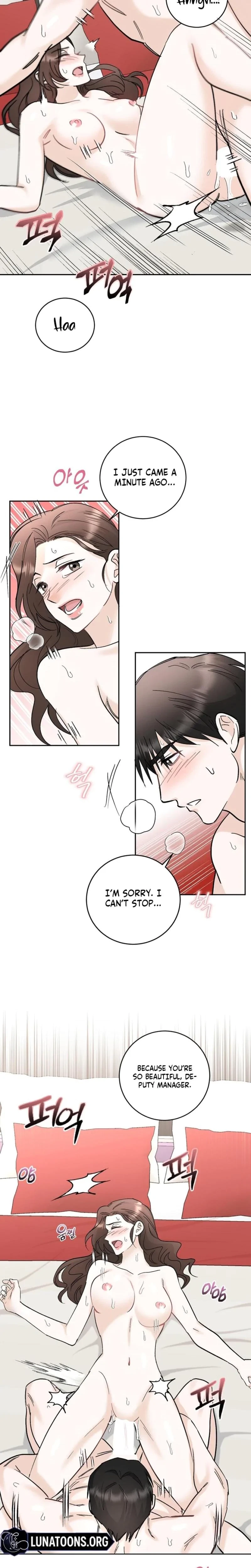 Crush On, Daeri Chapter 36, page 13