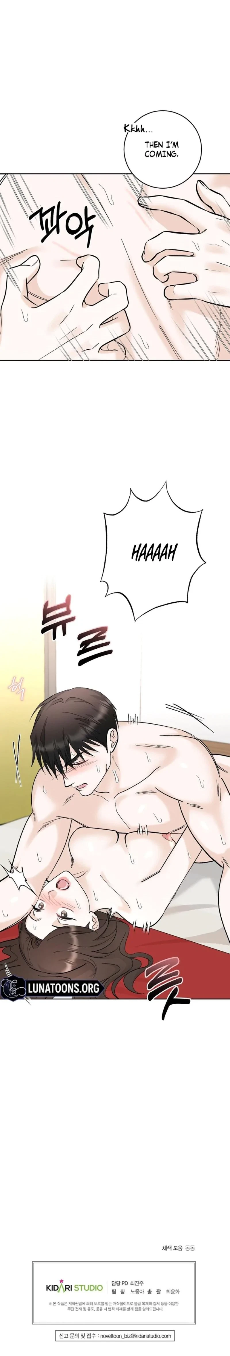 Crush On, Daeri Chapter 36, page 16