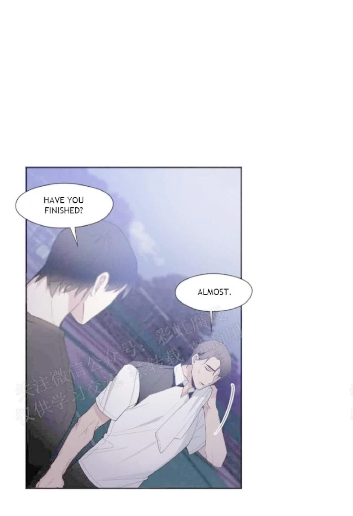 Chapter 17, page 12