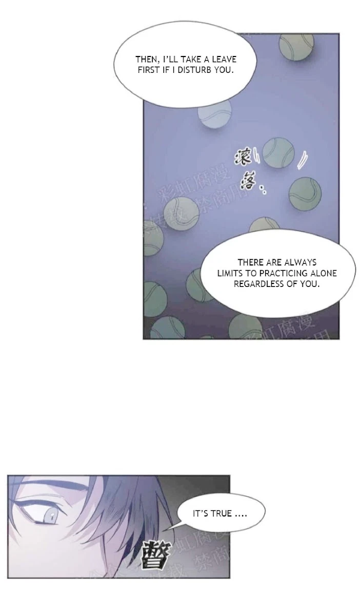 Chapter 17, page 13