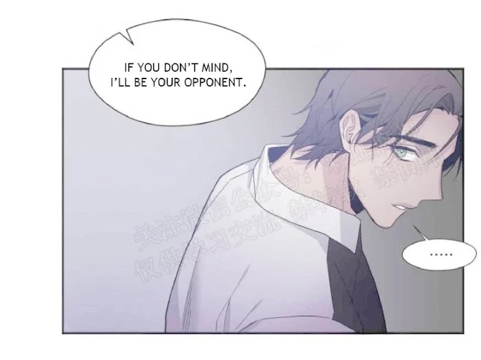 Chapter 17, page 14