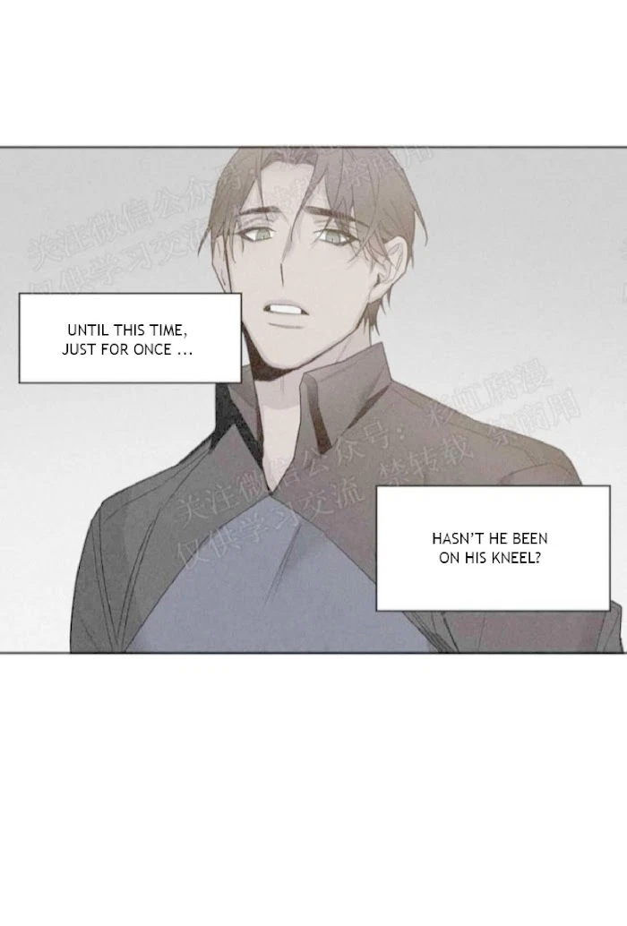 Chapter 17, page 24