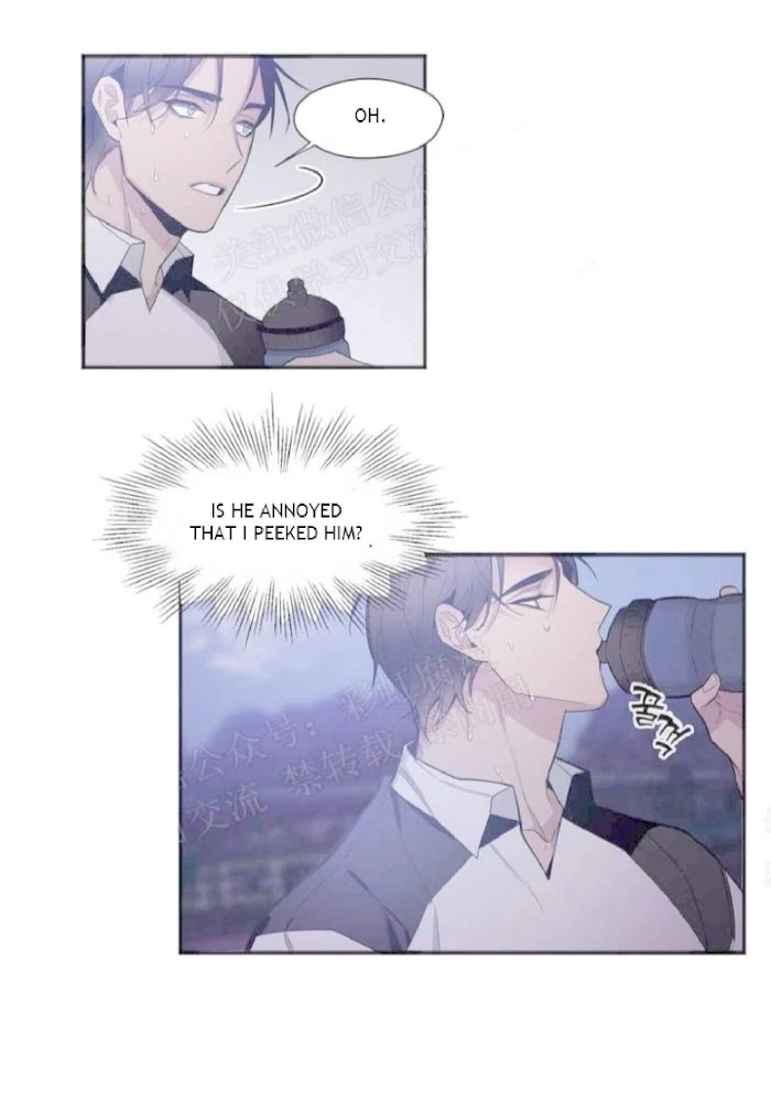 Chapter 17, page 6