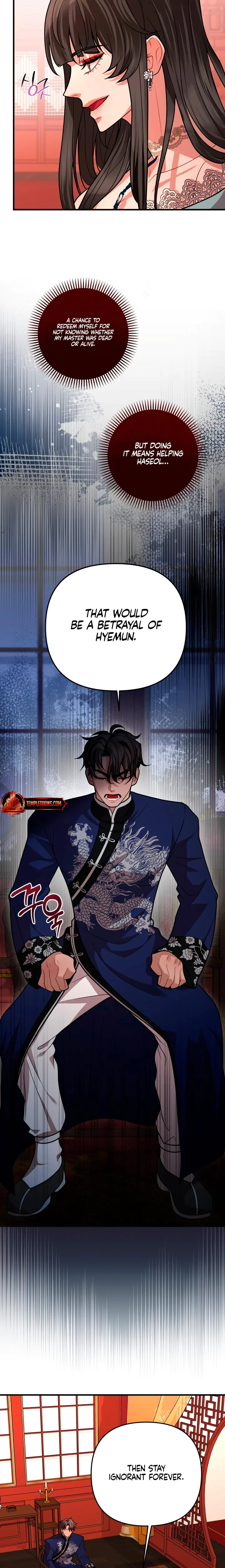 Chapter 42, page 14