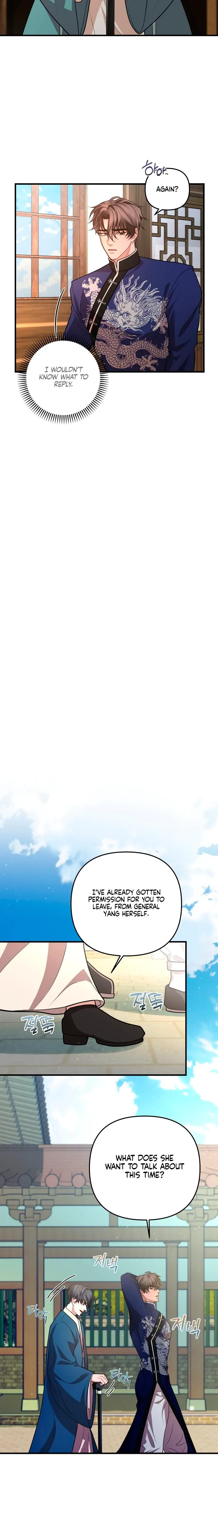Chapter 42, page 8
