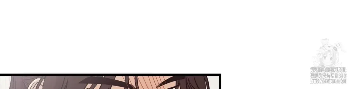 Chapter 2, page 106