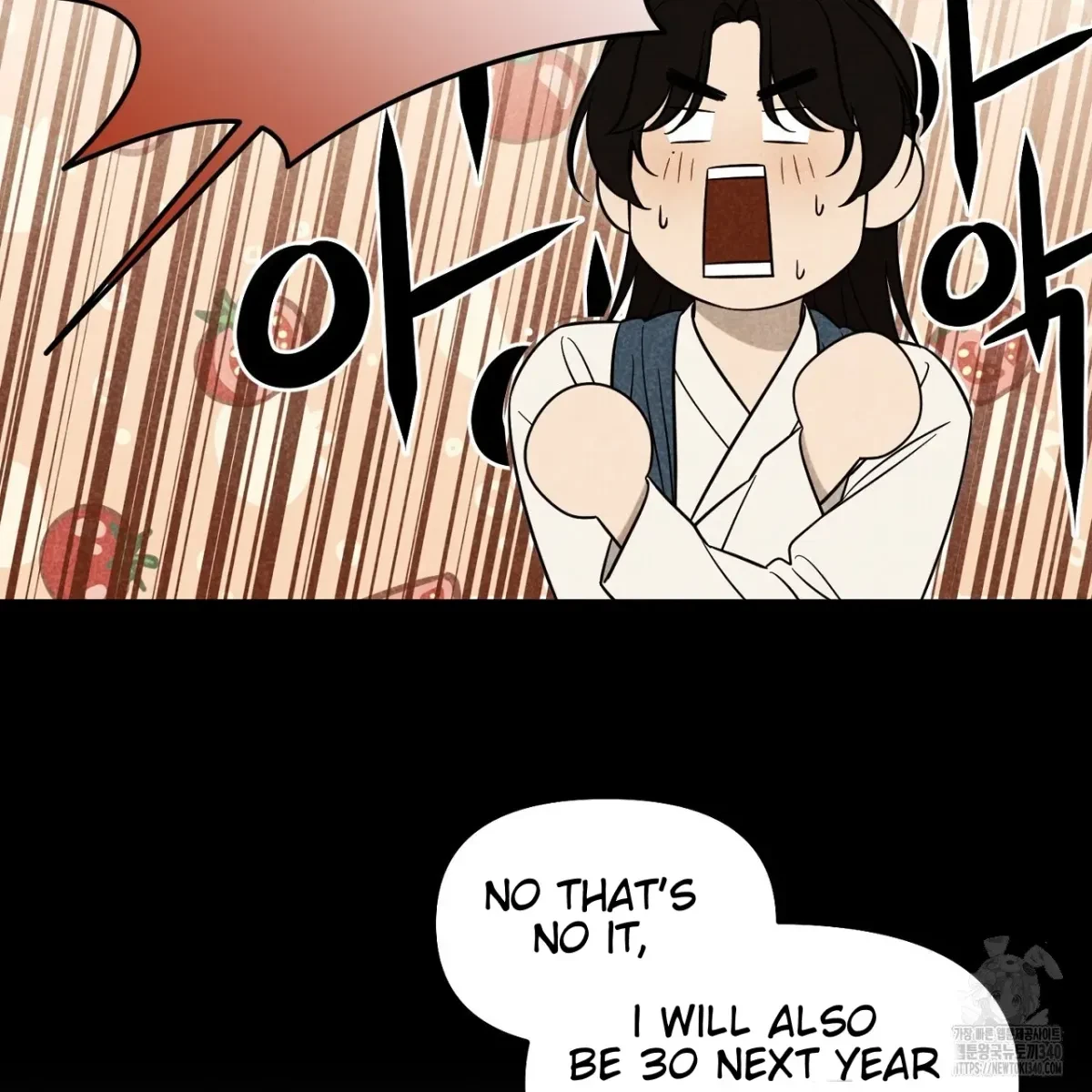 Chapter 2, page 17