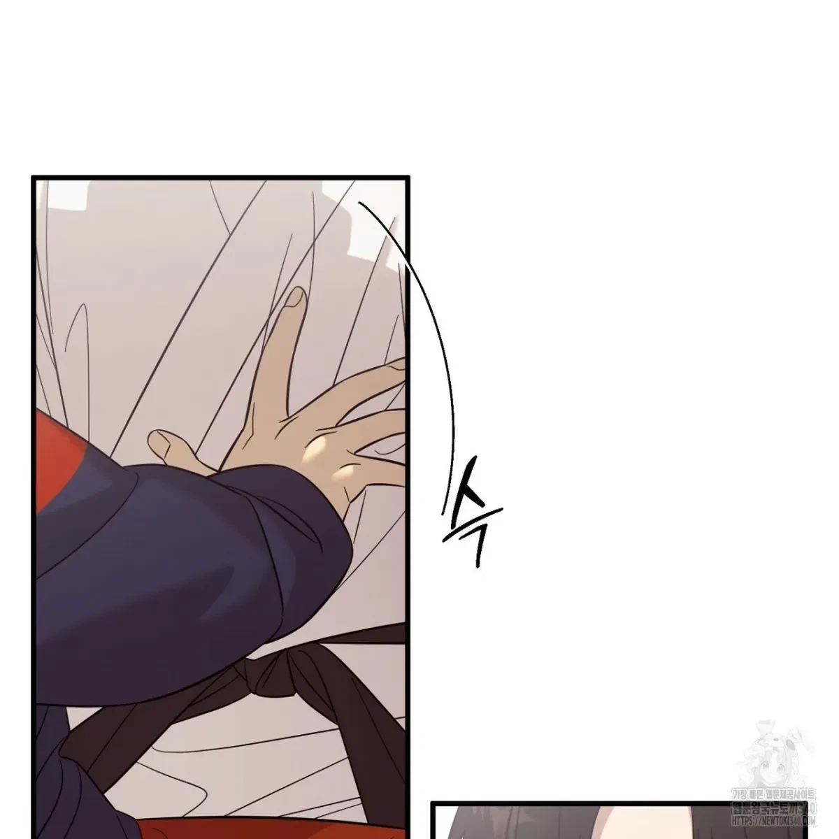 Chapter 2, page 41