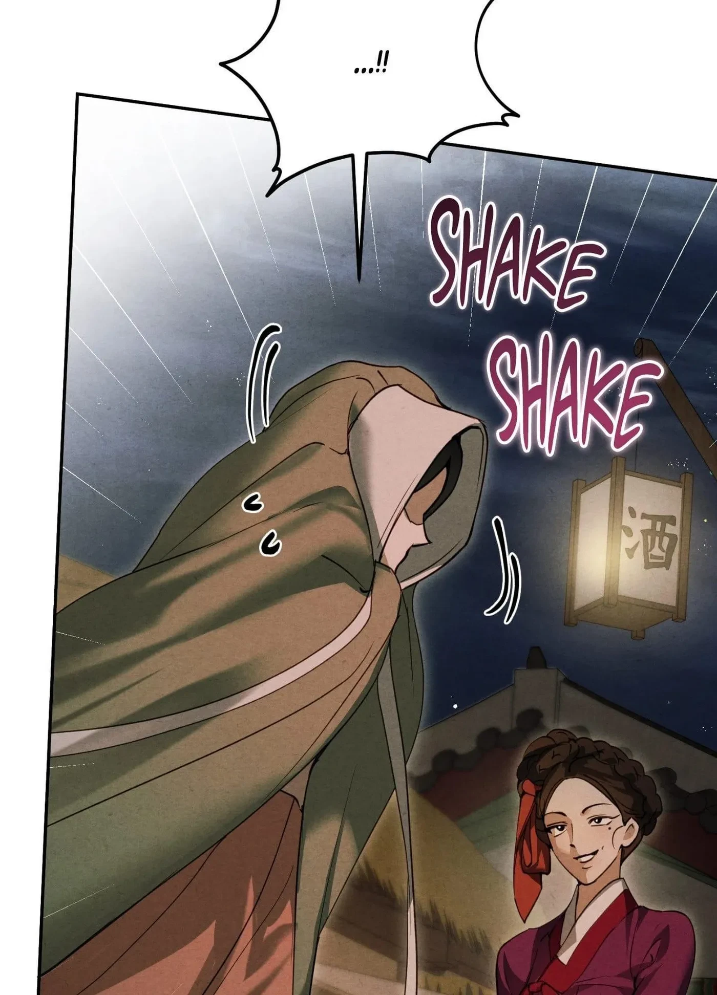 Sweet Ruin Chapter 14, page 114