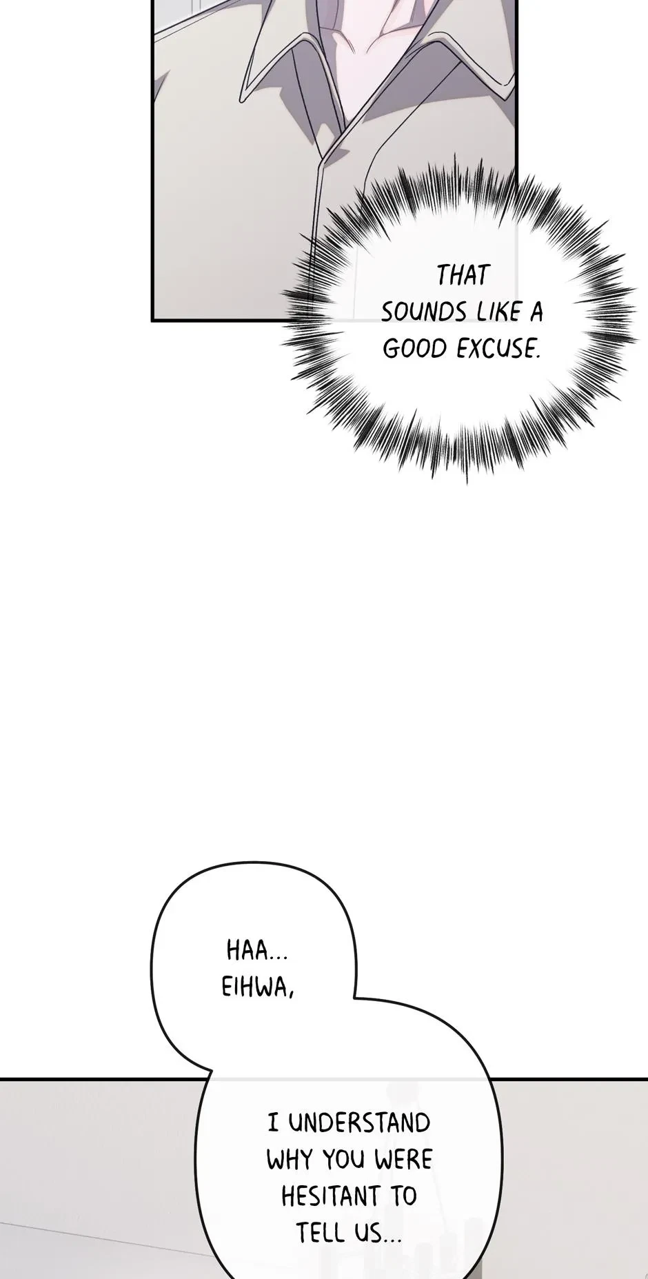 Cry Devil Cry Chapter 29, page 25