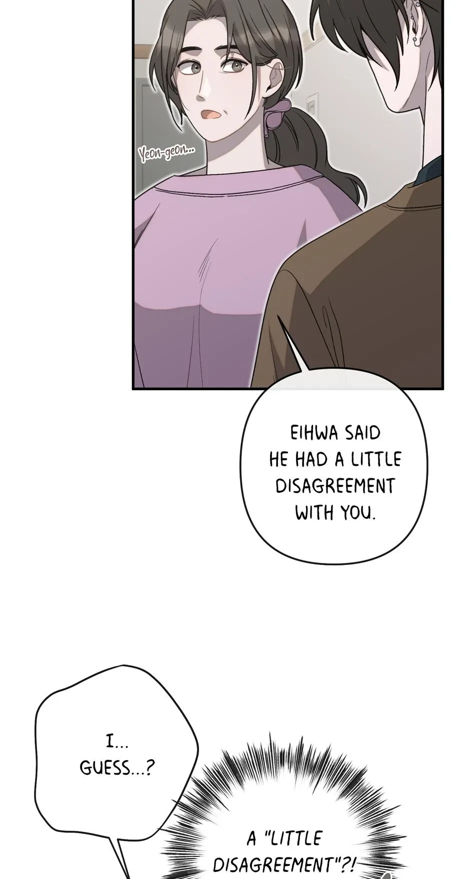 Cry Devil Cry Chapter 29, page 84