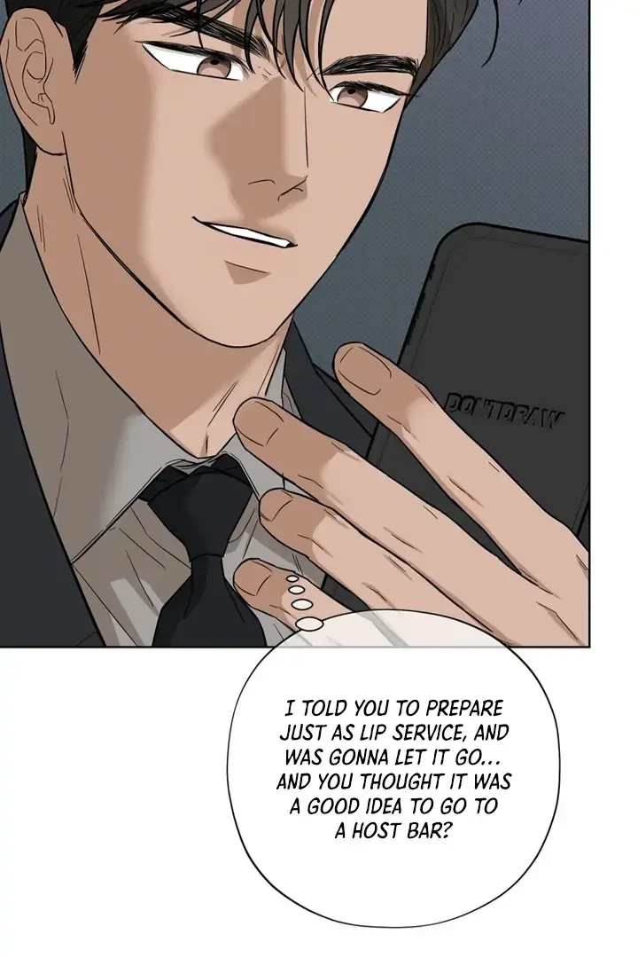 Chapter 23, page 12