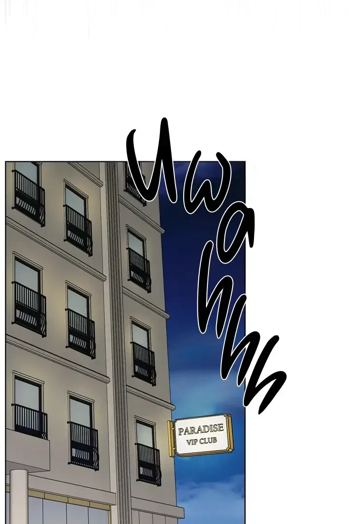 Chapter 23, page 16