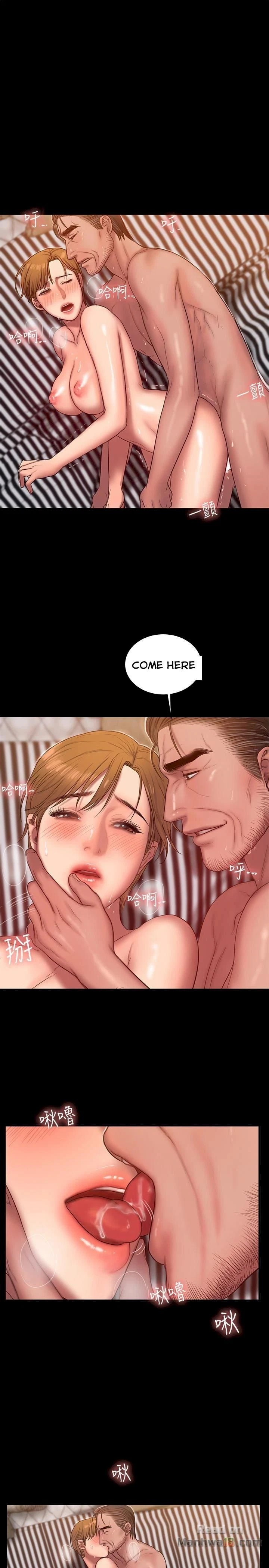Chapter 39, page 15
