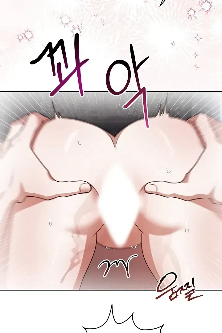 Chapter 1.1, page 114