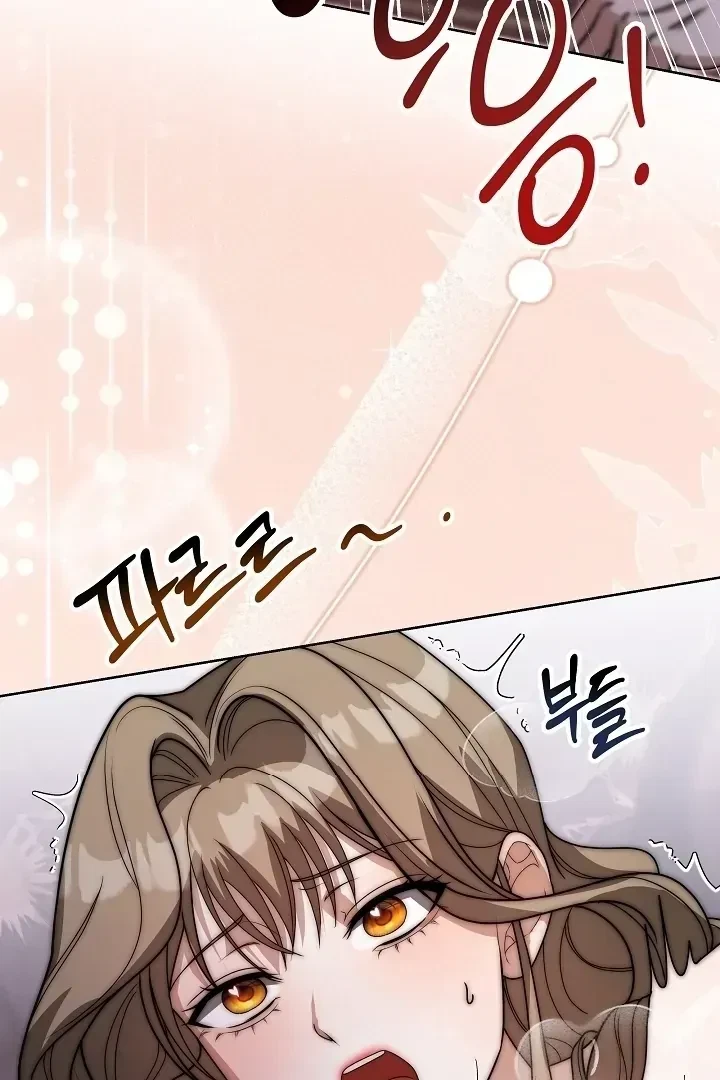 Chapter 1.1, page 160