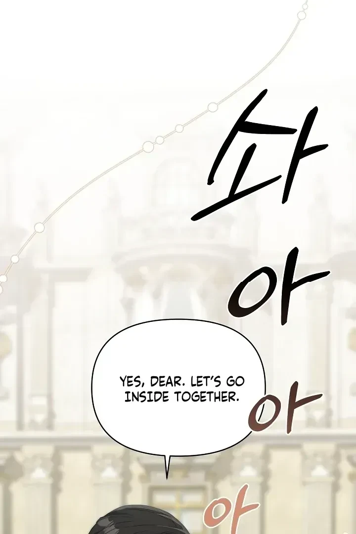 Chapter 1.1, page 42