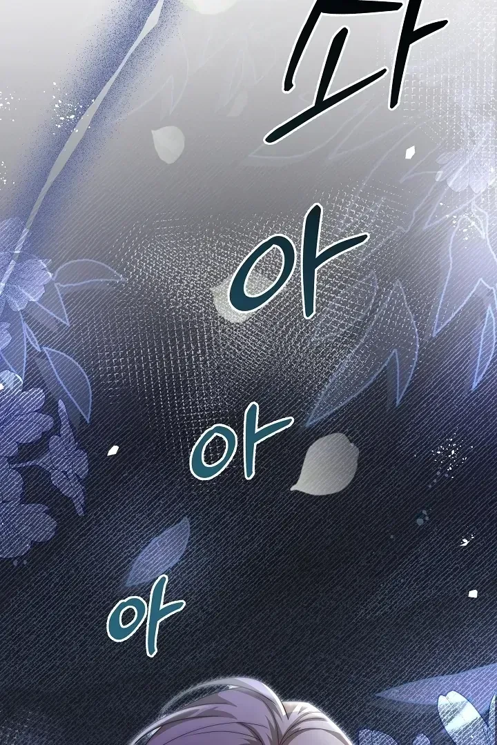 Chapter 1.1, page 55