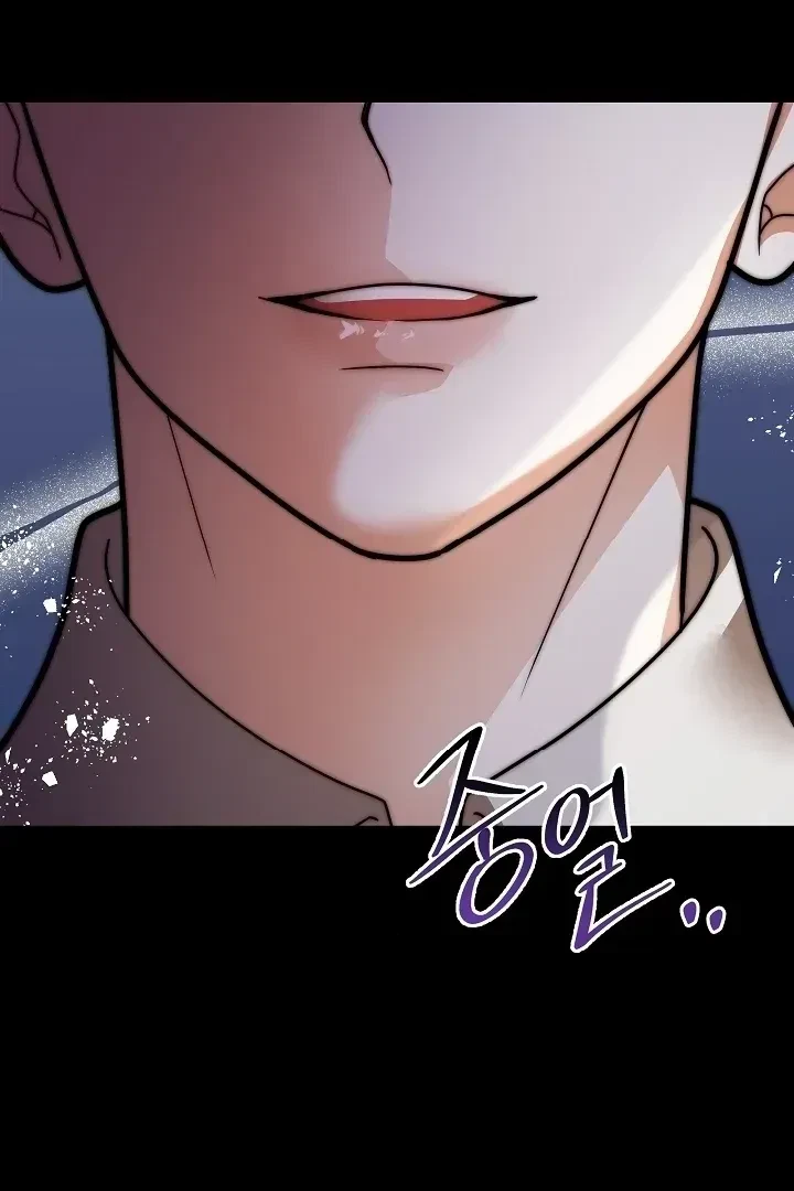 Chapter 1.1, page 58