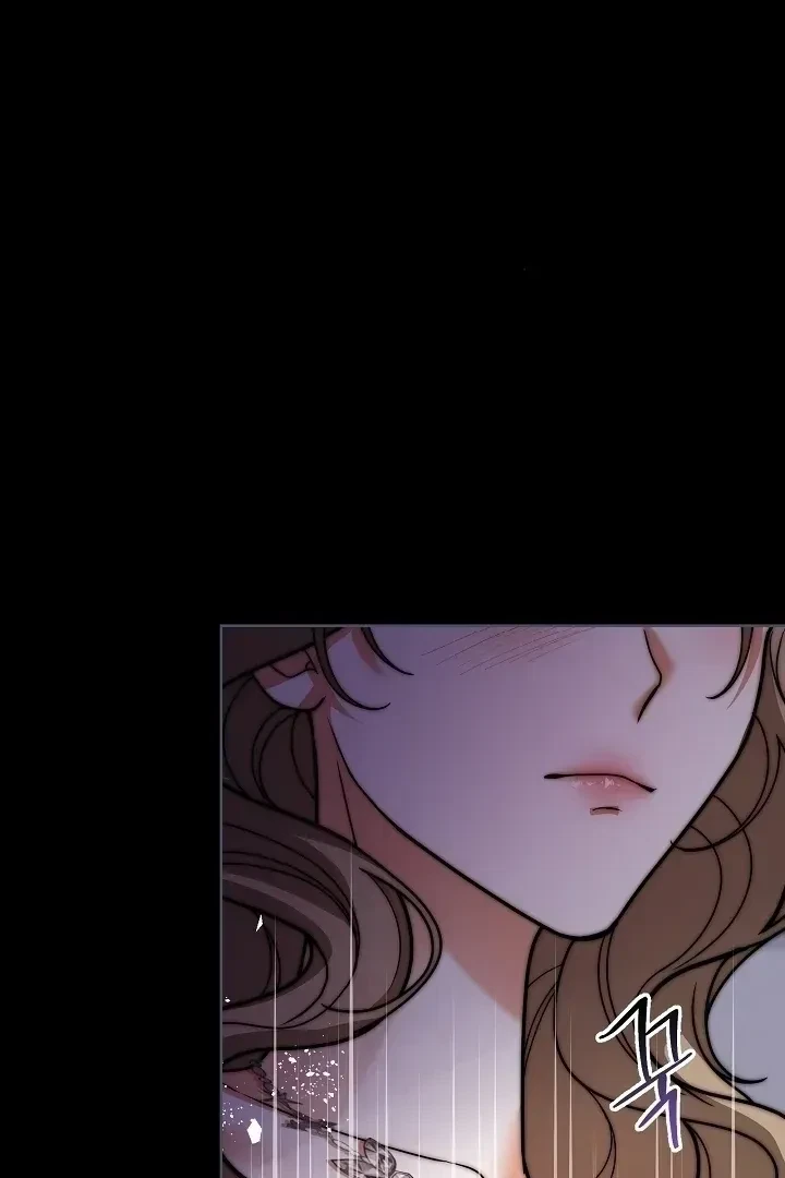 Chapter 1.1, page 59