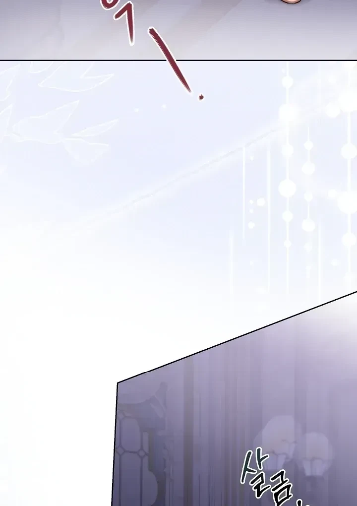 Chapter 1.1, page 66