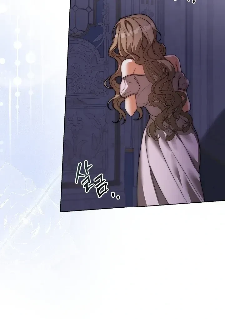 Chapter 1.1, page 67