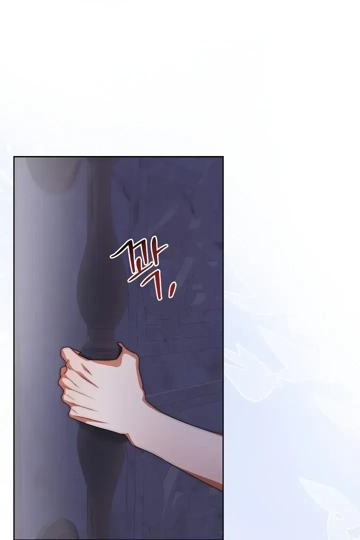 Chapter 1.1, page 68