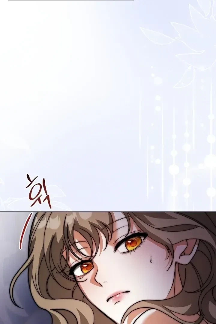 Chapter 1.1, page 69