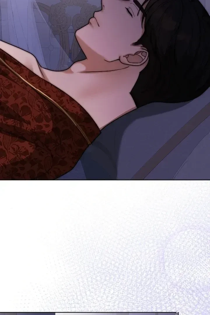 Chapter 1.1, page 74