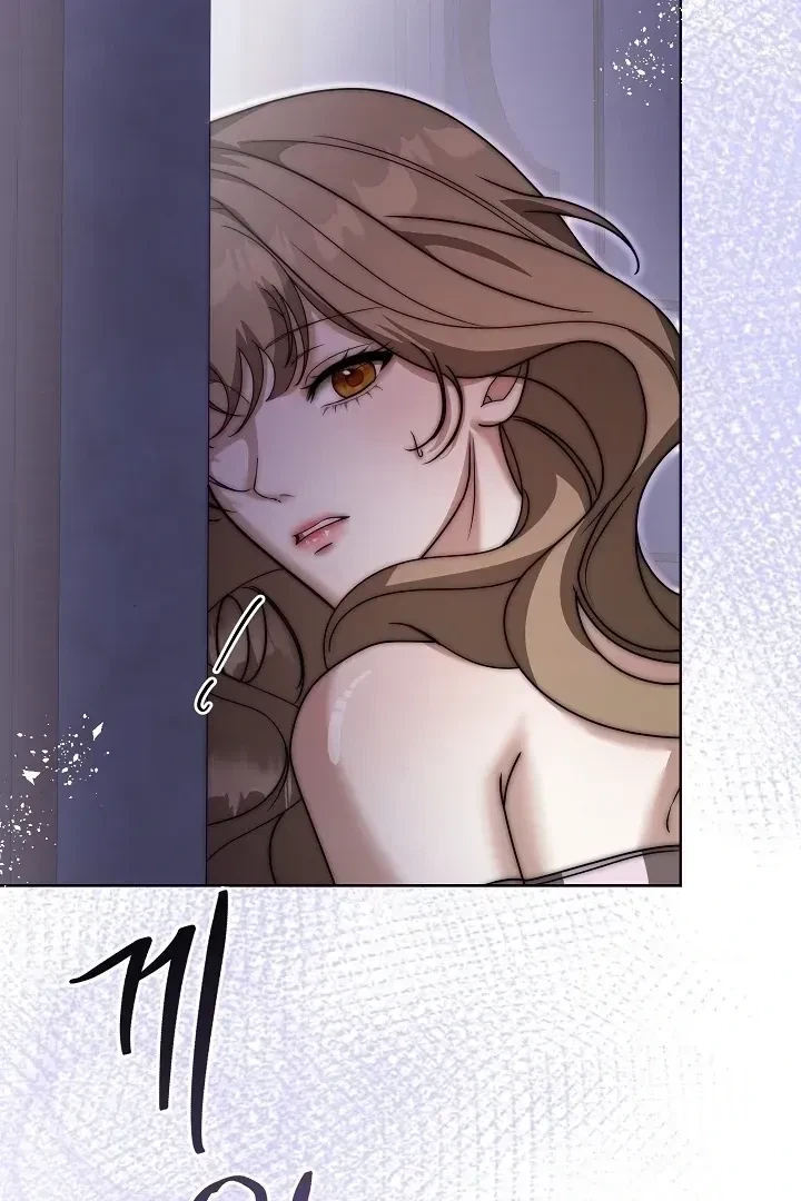 Chapter 1.1, page 75