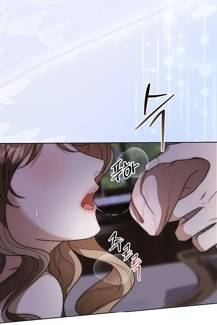 Chapter 1.1, page 92