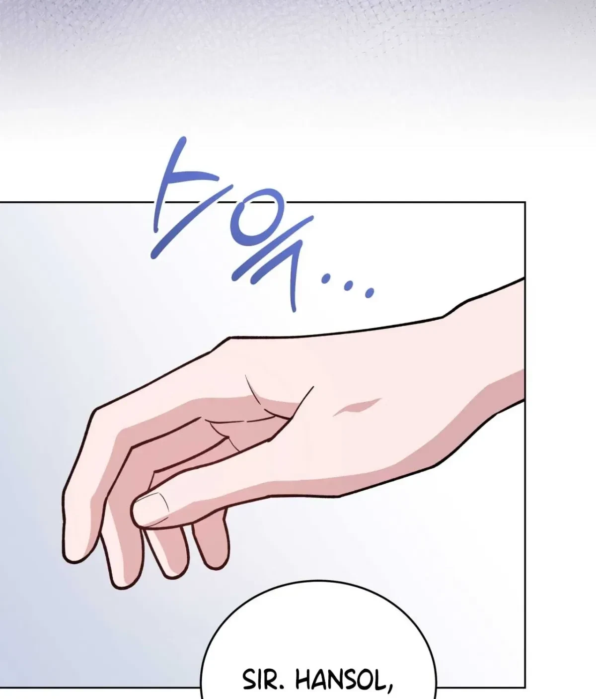 Chapter 14, page 12