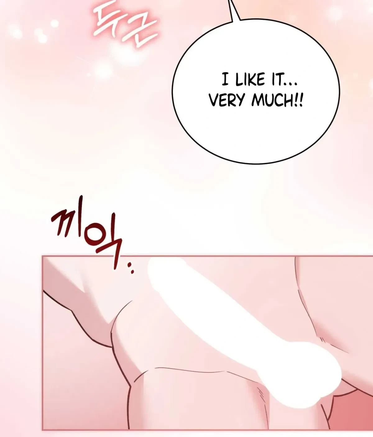 Chapter 14, page 32