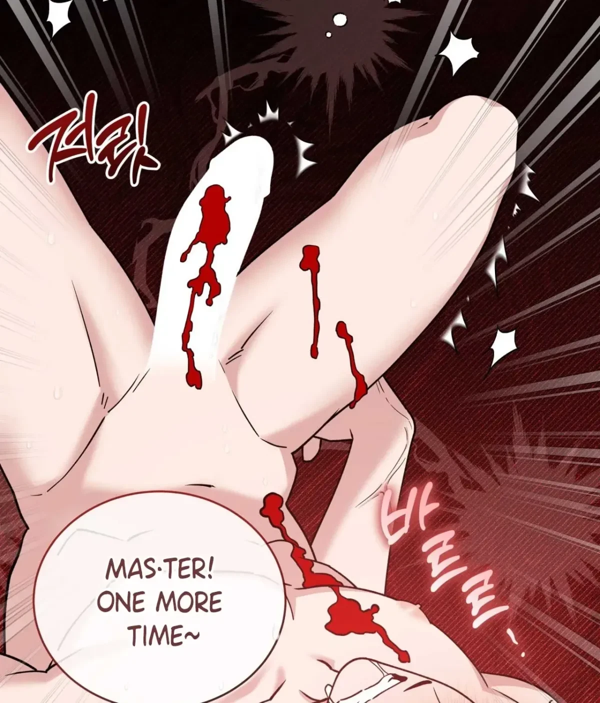 Chapter 14, page 64