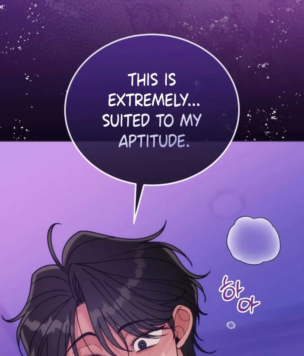 Chapter 14, page 87