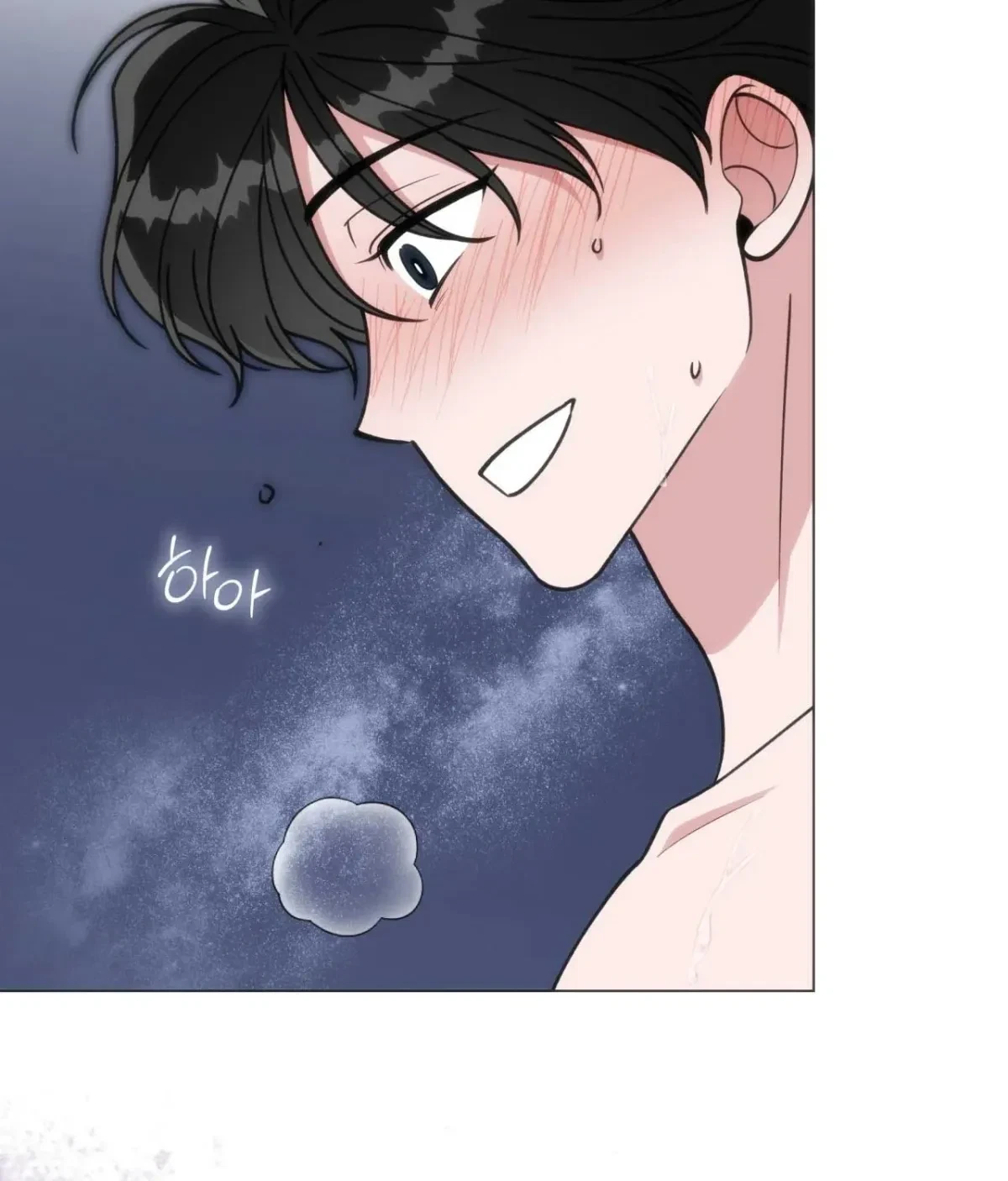 Chapter 14, page 96