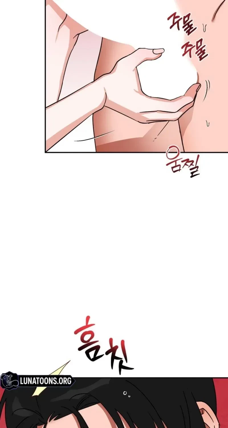 Chapter 9, page 15