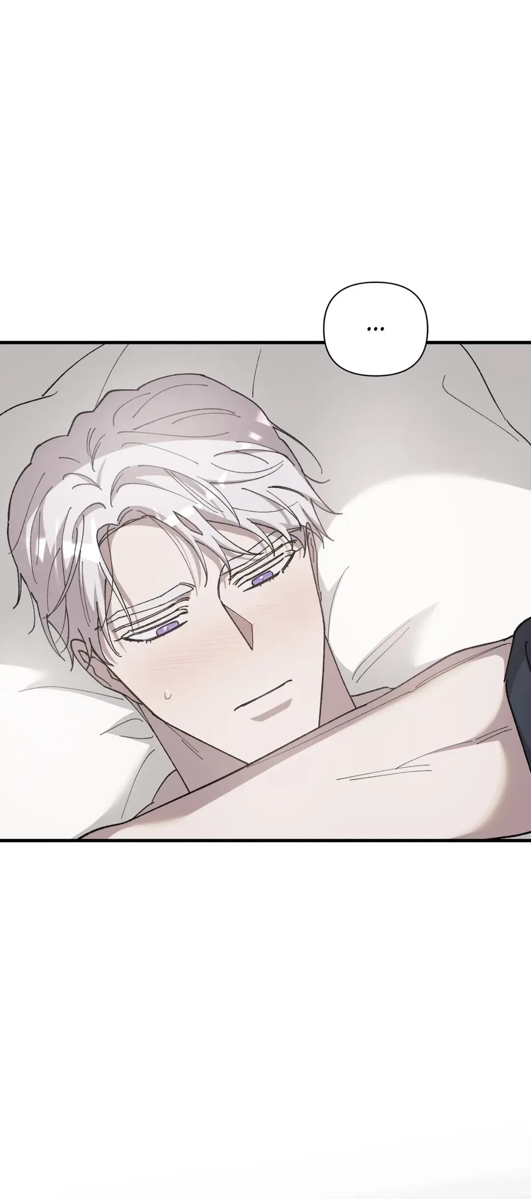 A Black Rose Blooms Chapter 46, page 17