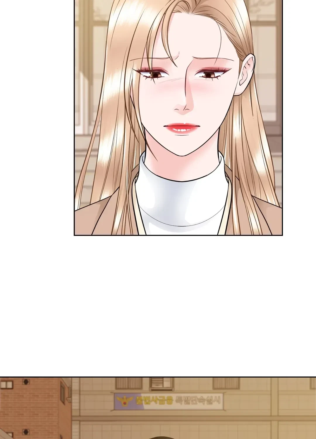 Chapter 47, page 11