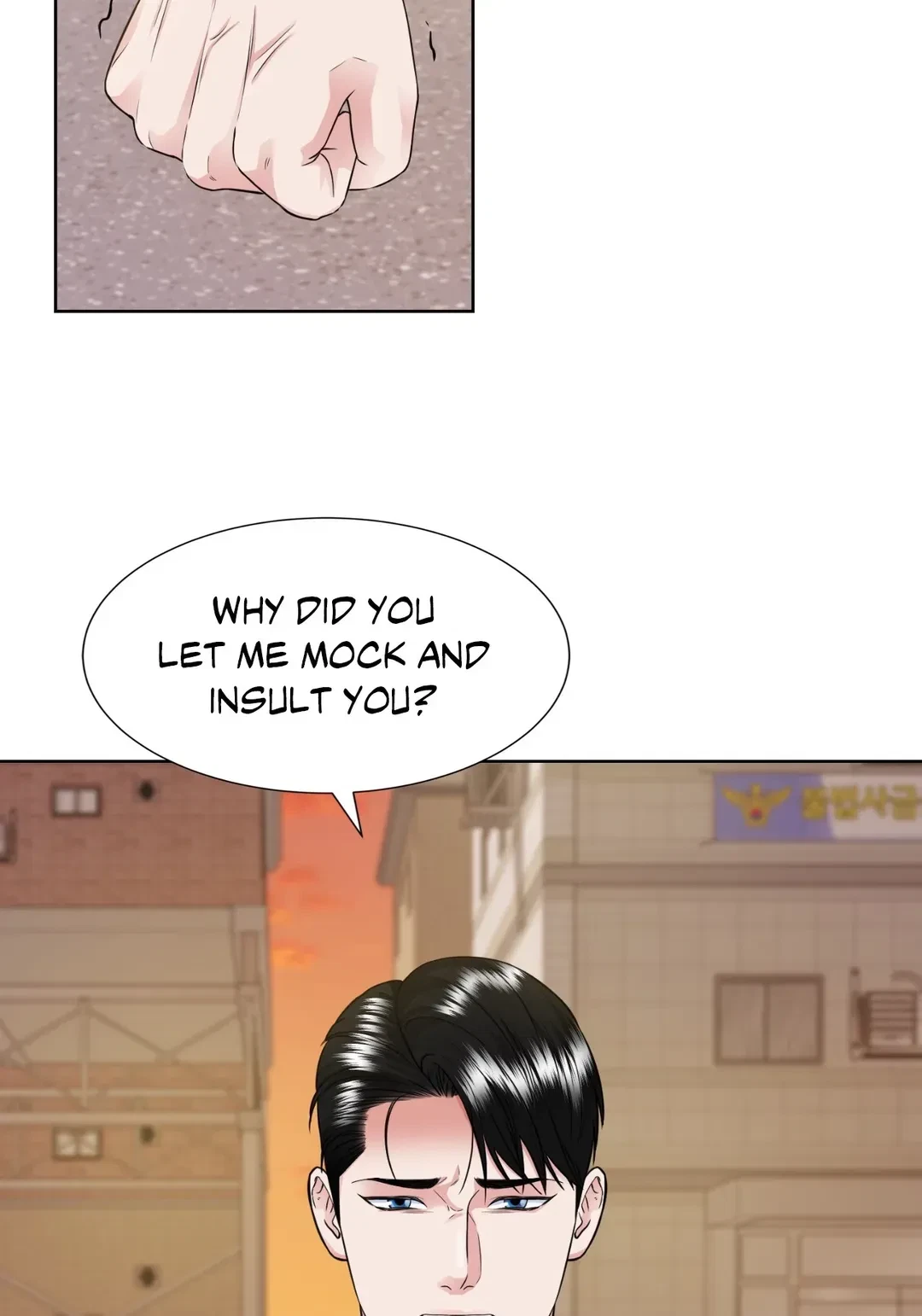 Chapter 47, page 29