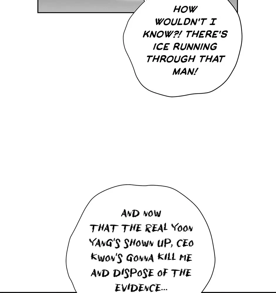 Chapter 24, page 20