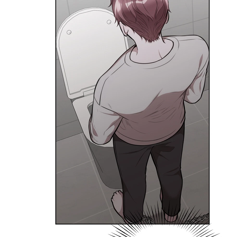 Chapter 24, page 32