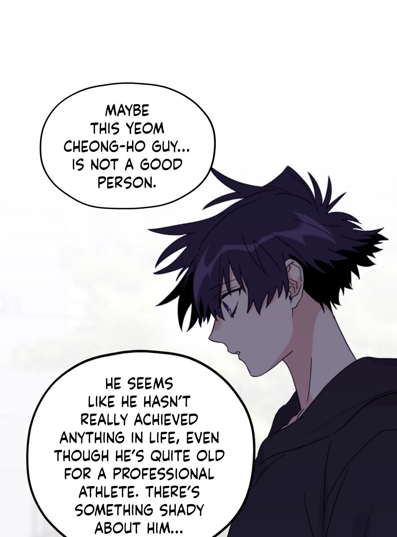 Chapter 42, page 19