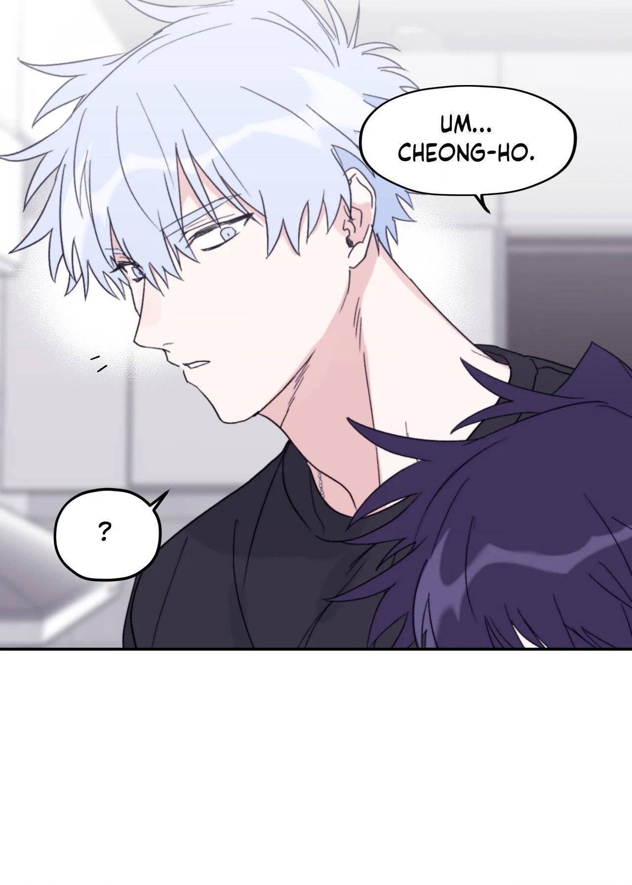 Chapter 42, page 46