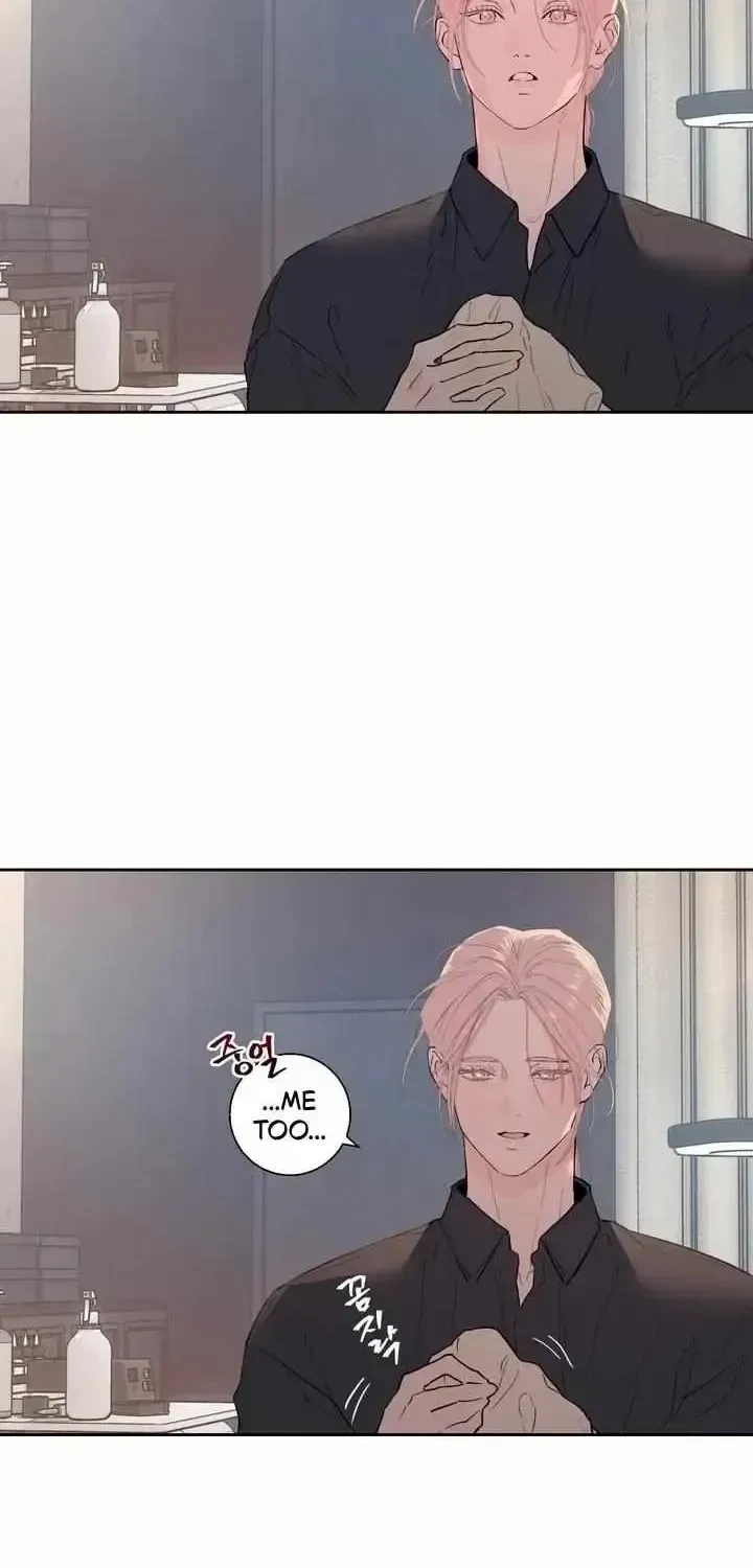 Chapter 1.1, page 20
