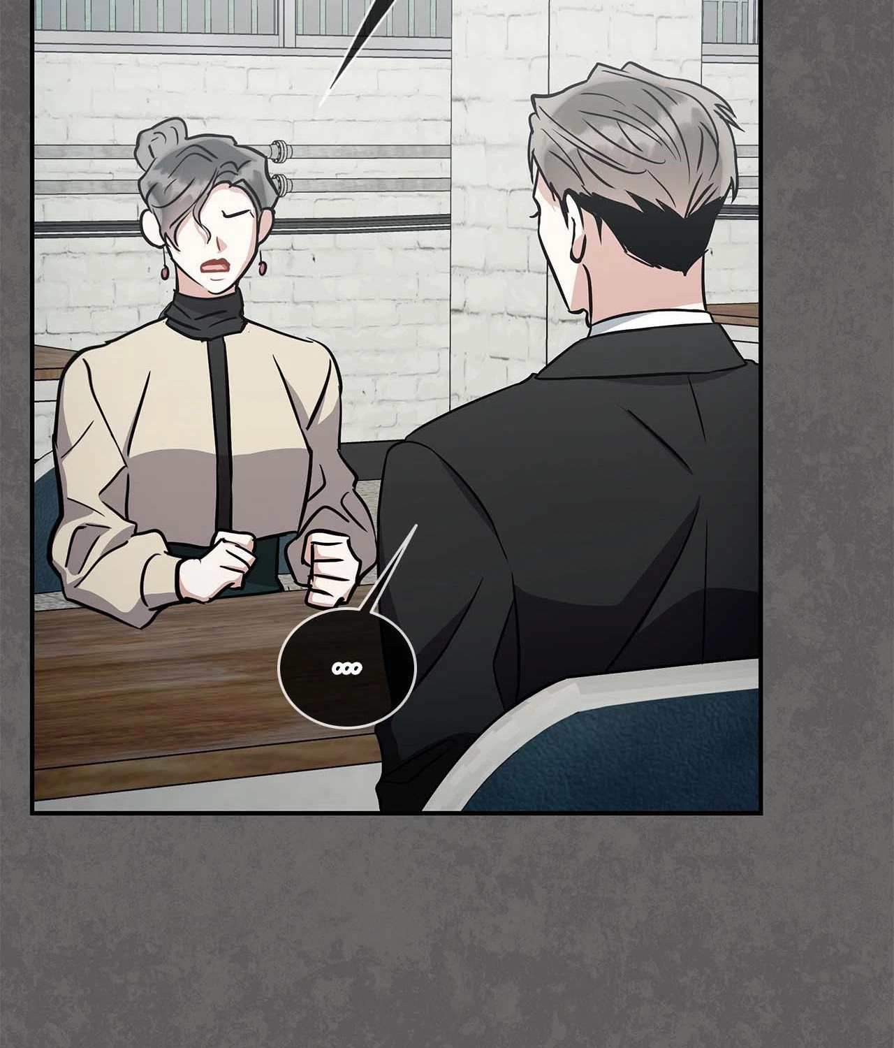 Chapter 79, page 19
