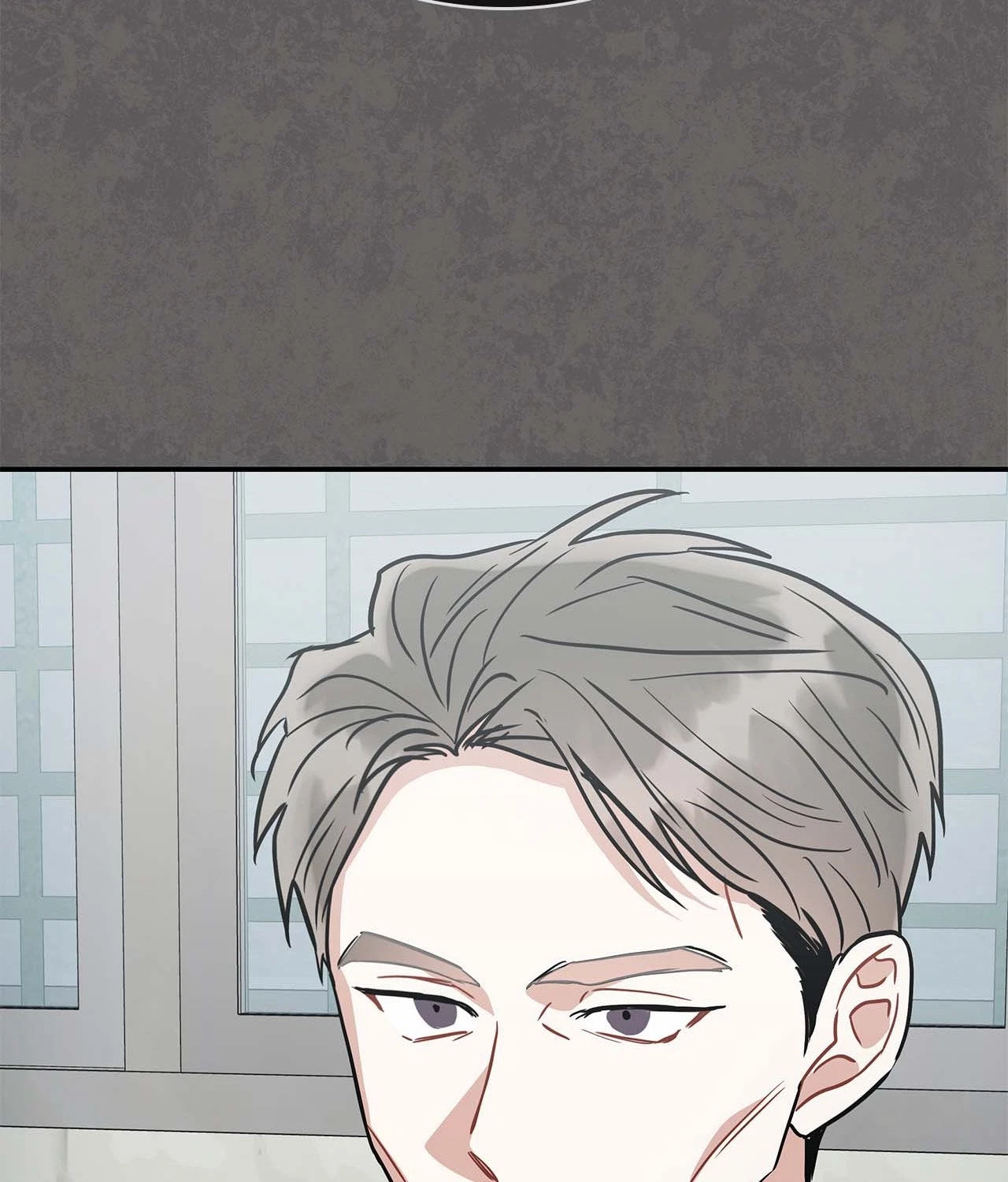 Chapter 79, page 22