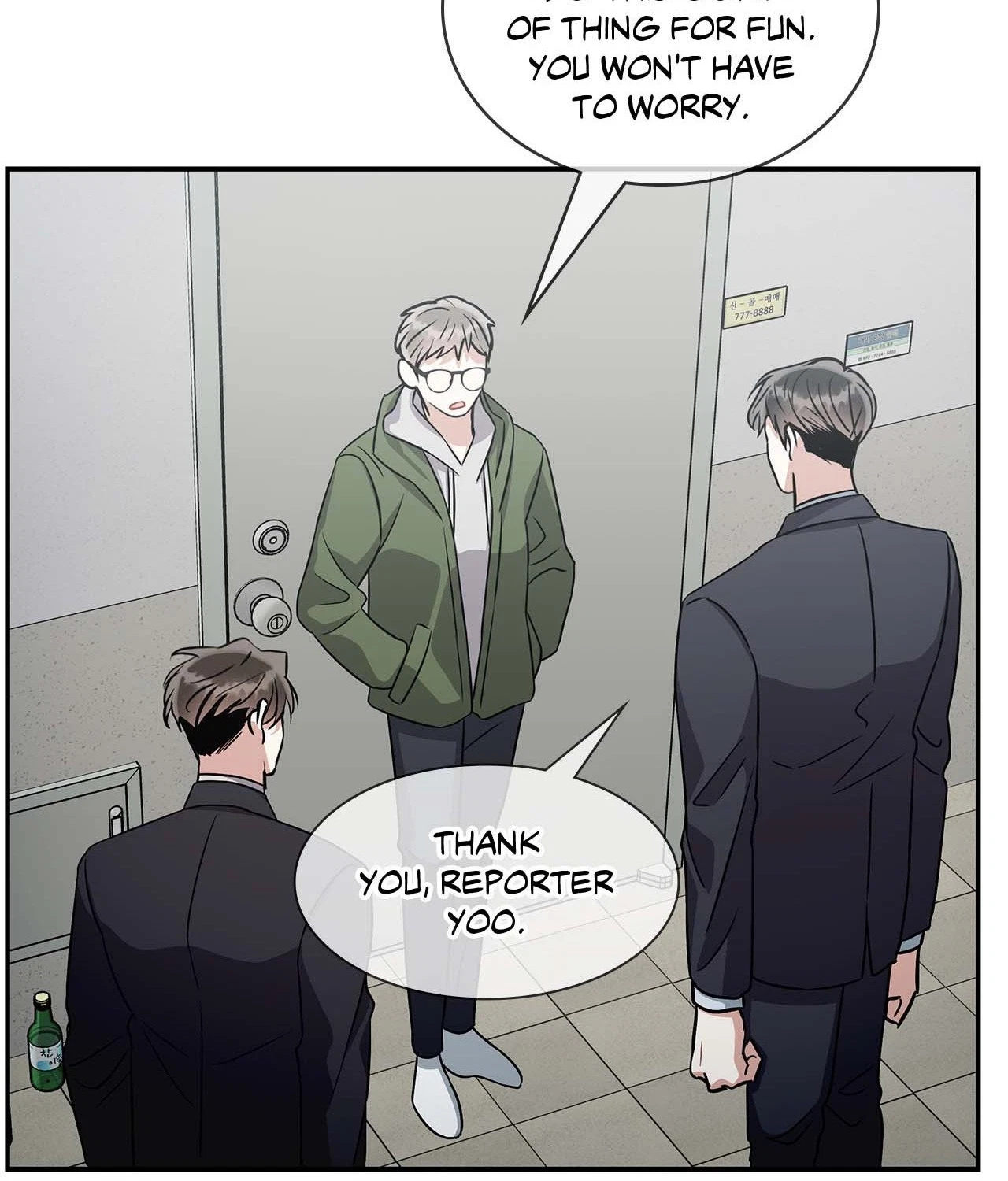 Chapter 79, page 44
