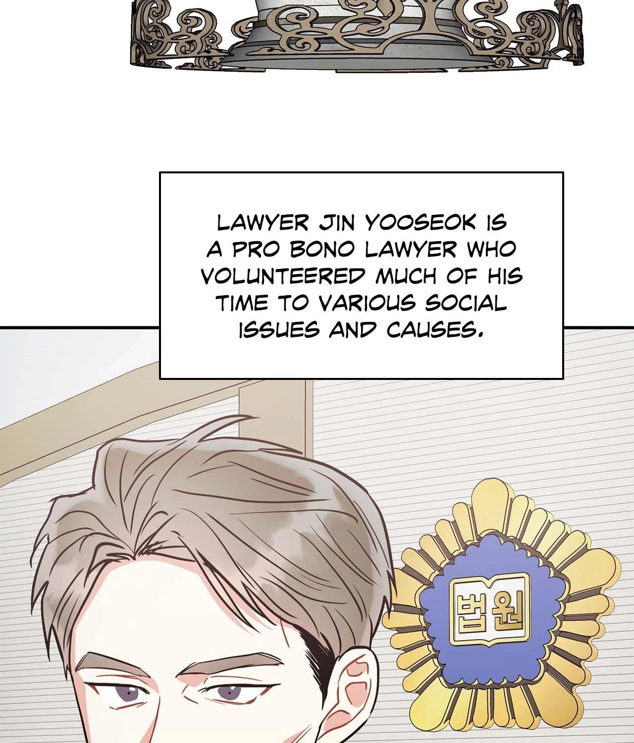 Chapter 79, page 52